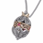 Rafael Jewelry Large Abstract Filigree Pomegranate with 9K Gold and 925 Sterling Silver  - 1