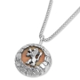 Rafael Jewelry Jerusalem Stone and Sterling Silver Lion Necklace - 2