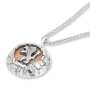 Rafael Jewelry Jerusalem Stone and Sterling Silver Lion Necklace - 3