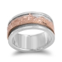 Rafael Jewelry Jerusalem 14K Rose Gold and Sterling Silver Spinning Ring - 2