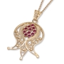 Rafael Jewelry 14K Gold Filigree Pomegranate Ruby Necklace - 3