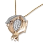 Rafael Jewelry 14K Gold Shema Yisrael Pomegranate Diamond Pendant - 2
