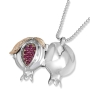 Rafael Jewelry Sterling Silver and 14K Gold Shema Yisrael Pomegranate Pink Ruby Necklace - 2