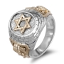 Rafael Jewelry Sterling Silver and 14K Gold Star of David Jerusalem Lions Ring  - 2