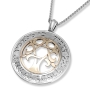 Rafael Jewelry Sterling Silver and 9K Gold Tree of Life Star of David Necklace - Traveler's Prayer (Psalms 91:11) - 1