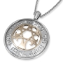 Rafael Jewelry Tree of Life and Star of David Sterling Silver and 9K Gold Necklace - Priestly Blessing (Psalms 121:8) - 1