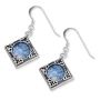 Rafael Jewelry Sterling Silver Square Earrings with Roman Glass and Filigree Surround - 2