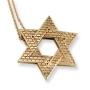 Rafael Jewelry 14K Gold Jerusalem Old City Walls Star of David Pendant Necklace - 2