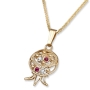 Rafael Jewelry 14K Yellow Gold Pomegranate Pendant with Ruby & Lavender Stones - 2
