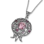 Rafael Jewelry Sterling Silver Pomegranate Filigree Pendant with Ruby Stones & Pink Quartz - 1