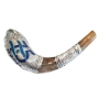 Israel Independence Sterling Silver Plated Ram's Shofar - 1