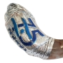 Israel Independence Sterling Silver Plated Ram's Shofar - 2