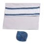 Handwoven Blue Pattern Tallit (Prayer Shawl) Set from Rikmat Elimelech - 7