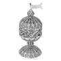 Traditional Yemenite Art Handcrafted Sterling Silver Besamim Spice Box With Refined Filigree Design - 4