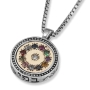 Sterling Silver and Gold Itai Hoshen Disk Necklace - 1