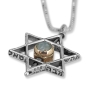 Sterling Silver Star of David and Solomon with Gold-Framed Chrysoberyl Stone - 4