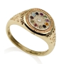 14K Gold Ani Ledodi Ring with Round Choshen - 4