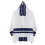 Ronit Gur Dark Blue and Silver Tallit Set with Blessing - 1
