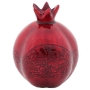 Rosh Hashanah Decorative Pomegranate – Aluminium & Red Enamel  - 1