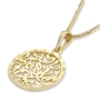 14K Yellow Gold Shema Yisrael Pendant Necklace for Women (Deuteronomy 6:4) - 3