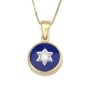 Round Diamond-Accented Star of David 14K Gold Pendant Necklace - 1