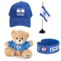 All-In-One Israeli Independence Day Gift Set - 1