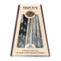 Luxury Handcrafted Hanukkah Candles - Gray - 1