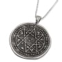 Sterling Silver Seal of Solomon Kabbalah Necklace - 1