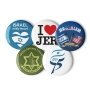 Set of 5 Israel Button Pins - 1