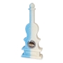 Luxurious Violin-Shaped Havdalah Candle With Besamim Spices (Choice of Colors) - 3