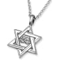 925 Sterling Silver Star of David Pendant Necklace with Microfilm Book of Psalms and Shema Yisrael (Deuteronomy 6:4) - 2