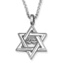 925 Sterling Silver Star of David Pendant Necklace with Microfilm Book of Psalms and Shema Yisrael (Deuteronomy 6:4) - 1