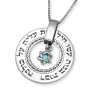  Large Silver Wheel Necklace - Woman of Valor (Proverbs 31:29) - 2