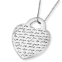 Sterling Silver Heart Necklace - Woman of Valor (Proverbs 31:29) - 2