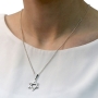 Large Sterling Silver Interlocked Star of David Necklace - 3