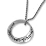 ‘Guard You’ Mobius Strip Sterling Silver Necklace - Psalms 91:11 - 1