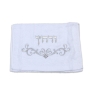 Stunning Passover Cover Set with Netilat Yadayim Towel - 2