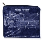 Personalized Remember Jerusalem Tallit Bag - Blue - 2