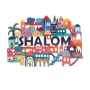Shalom Wall Hanging With Jerusalem Design By Yair Emanuel - 3