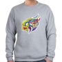 Graffiti Shalom Sweatshirt (Choice of Colors) - 1