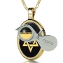 Shema Israel: 24K Gold Plated and Onyx Necklace Micro-Inscribed with 24K Gold (Deuteronomy 6:4) - 3