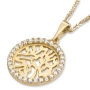 14K Yellow Gold and Cubic Zirconia Shema Yisrael Pendant Necklace - 3