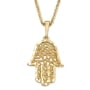 14K Yellow Gold Hamsa Pendant Necklace With Ornate Shema Yisrael Design - 1