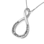 Shema Yisrael Sterling Silver Large Infinity Necklace- English/Hebrew (Deuteronomy 6:4) - 4