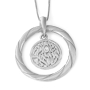 14K Gold Shema Yisrael Pendant Necklace With Twist Design (Choice of Color) - 3