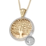 Large 14K Gold Diamond Tree of Life Necklace (Choice of Color) - 11