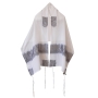 Galilee Silks Silk Women's Tallit (Prayer Shawl) Set With Gray Organza Design - 2