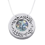 Silver and Roman Glass Circle Necklace -  Beloved - 1