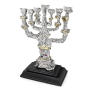 Silver-Plated and Gold-Accented Seven-Branched Menorah With Hoshen Design - 2