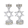 Silver and Gold Plated Candlesticks - Jerusalem and Star of David - 1
